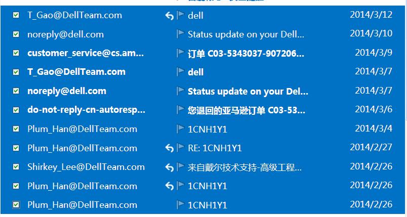 戴尔笔记本电脑显示颜色不正常_315投诉_中国