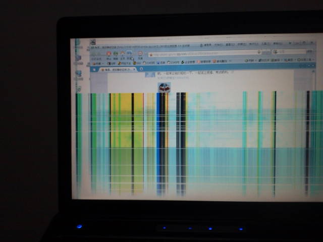 惠普电脑屏幕花屏闪屏_315投诉_中国质量万里