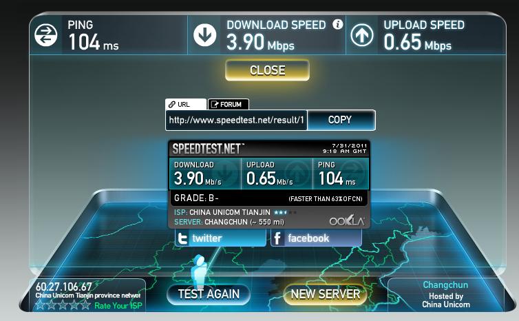 20m宽带只有6m_20m宽带只有6m