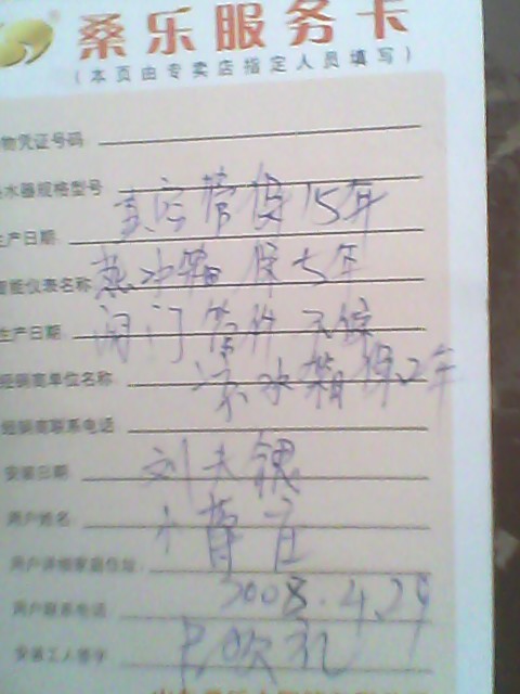 888棋牌_电玩888棋牌下载_888棋牌官方下载