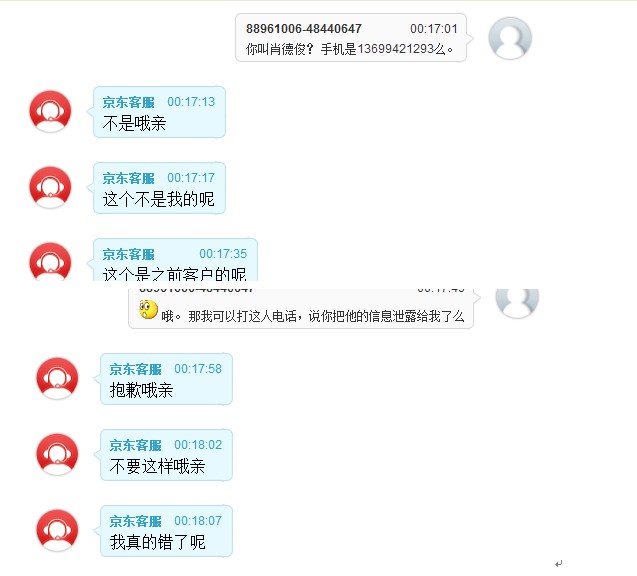 钱百家乐,天津真人骰宝,玩博彩Opus平台京东客