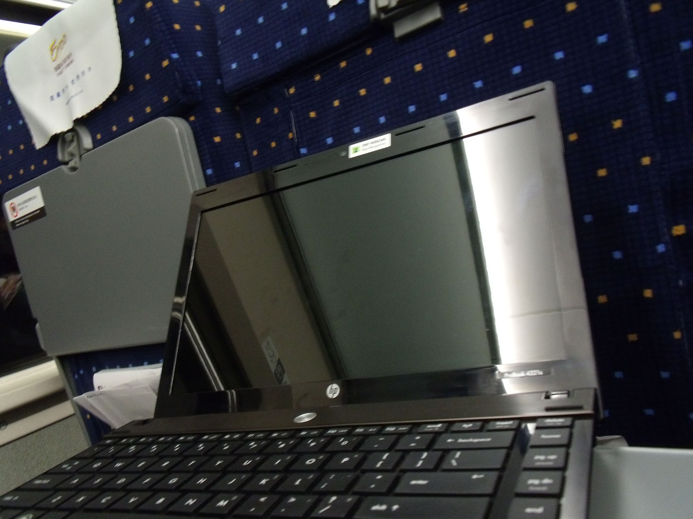 惠普笔记本鼠标没反应_鼠标键盘都没反应_惠普电脑和惠普鼠标驱动