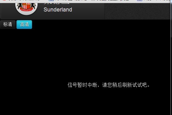  新英体育 _ 新英体育  实习_ 新英体育 死忠通 - 图