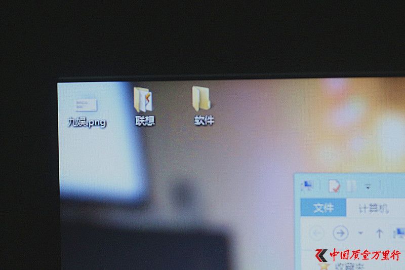 易迅网联想京东店笔记本售后质量问题_315投