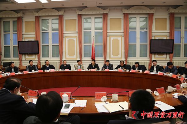 市政府召开首届政府质量管理奖评审委员会第一次会议