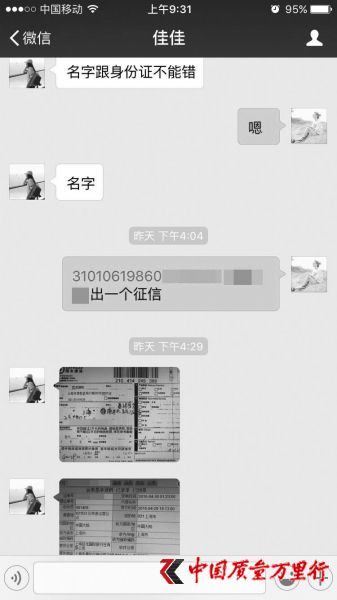 ҵڹϢ ԱӦ