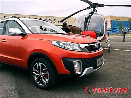 “联姻”北汽再诞一子,昌河Q35传承军工品质
