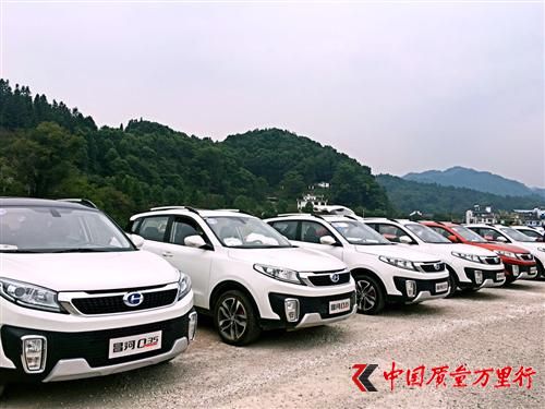 “联姻”北汽再诞一子,昌河Q35传承军工品质