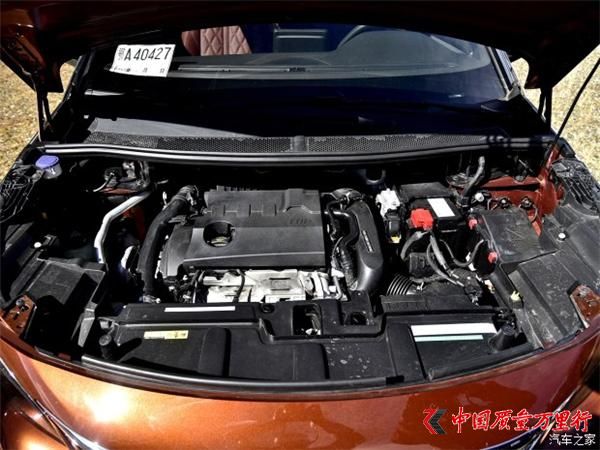  4008 2017 380THP GT