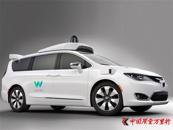 Զʻȸ裬Waymo˹ȫPacifica