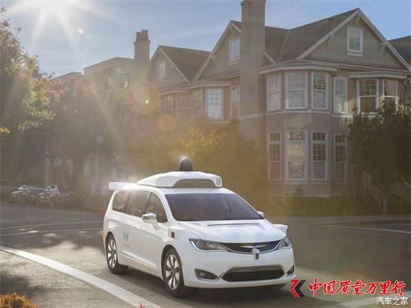 Զʻȸ裬Waymo˹ȫPacifica