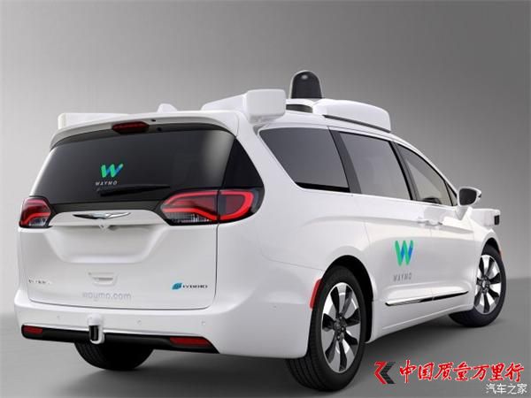 Զʻȸ裬Waymo˹ȫPacifica