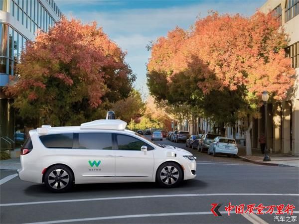 Զʻȸ裬Waymo˹ȫPacifica