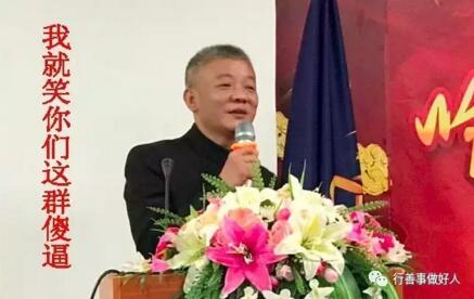 龙爱量子谁是董事长