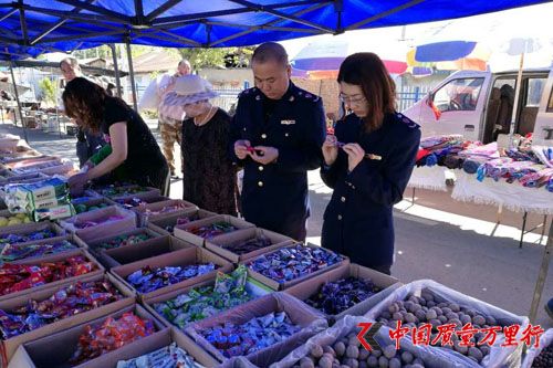 黑河市市场监管局开展端午、儿童节节日期间食