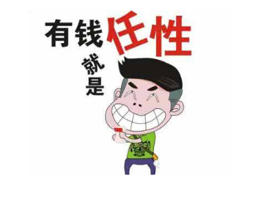 2017̫񱱾ֻո