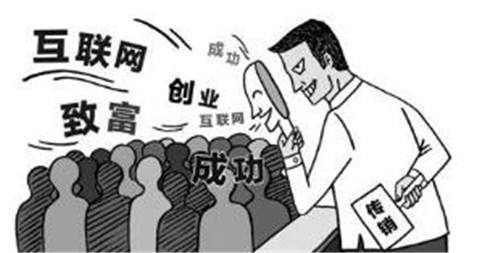 ֱг缲 ֱܾ֣Ϊ