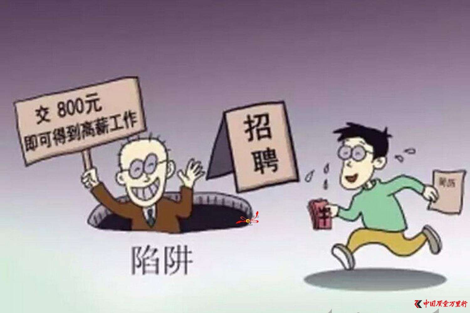 ְʾαƸ壿