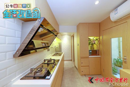 《生活改造家》:阁楼变画室 25㎡老房惊变Loft