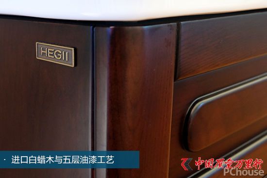 精雕细琢的美感 恒洁臻尚浴室柜评测