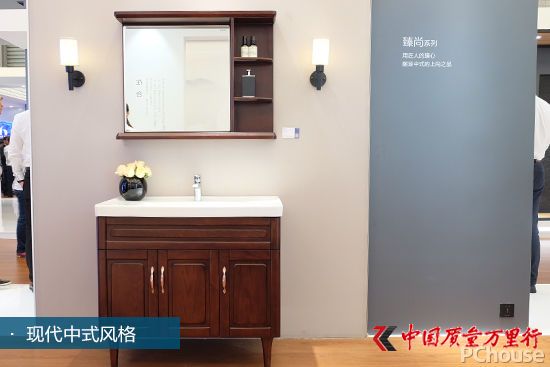 精雕细琢的美感 恒洁臻尚浴室柜评测