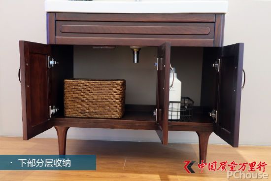 精雕细琢的美感 恒洁臻尚浴室柜评测