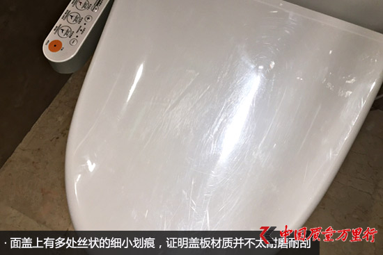 日本卫浴品牌更有保障?实测TOTO座便器为你揭开真相