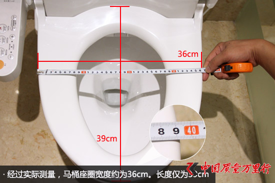 日本卫浴品牌更有保障?实测TOTO座便器为你揭开真相