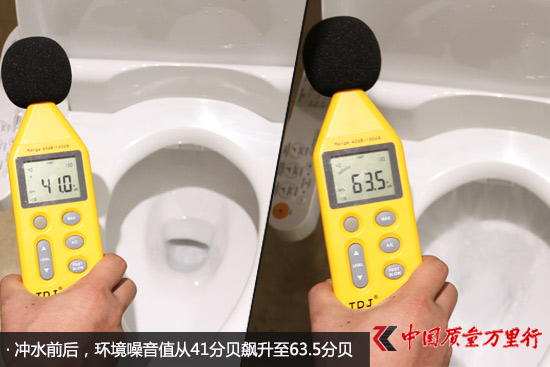 日本卫浴品牌更有保障?实测TOTO座便器为你揭开真相