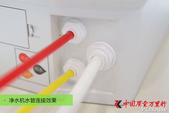 高颜值强净化 四季沐歌WOW净水机评测