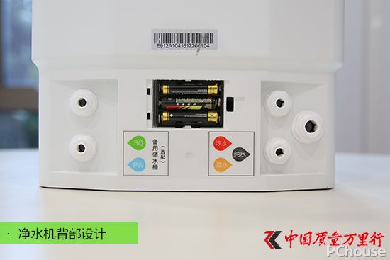 高颜值强净化 四季沐歌WOW净水机评测