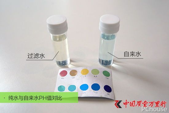 高颜值强净化 四季沐歌WOW净水机评测