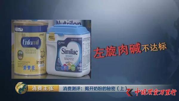 喜之郎波力等海苔卫生指标堪忧 钠含量高