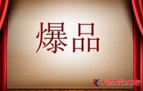 ǳ̸ֱҵƷ롰ϵвƷϵ֮