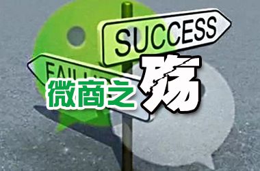 ΢֮䣺༶ǷӴ?