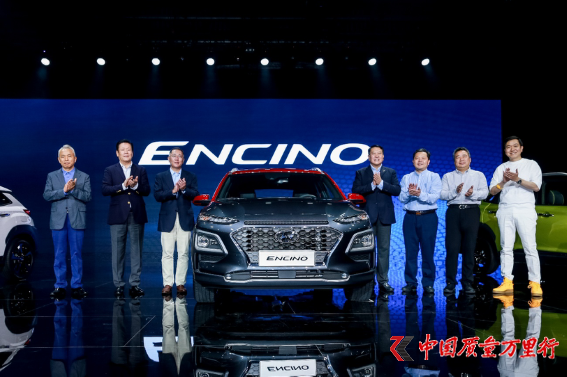 12.99万-15.59万 北京现代ENCINO开启SUV的新发现