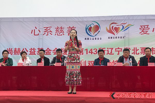 кյ143˫๫Сѧɹ