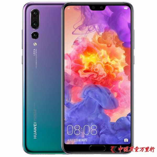 ΪP20 Proֳɫ߷  COTESTȼƻ