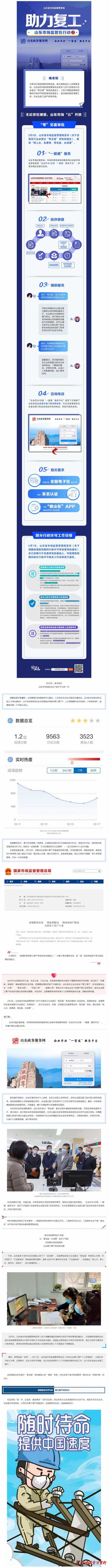 Ǽ桱񡰲ȡ