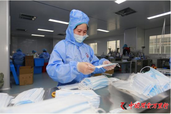 浙江温州市场监管局技术支援 助“温产口罩”跨境出海