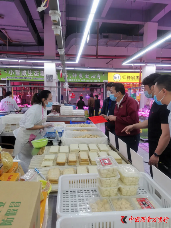云南省市场监管局以明码标价为抓手 切实规范民生商品市场价格秩序