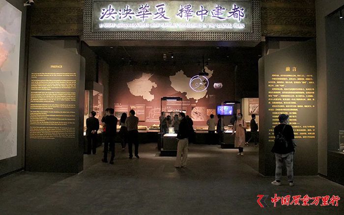 五千文物讲述“择中建都”，河南博物院主展馆重新开放