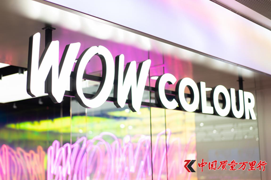 ױϵƷWOW COLOUR5ԪA