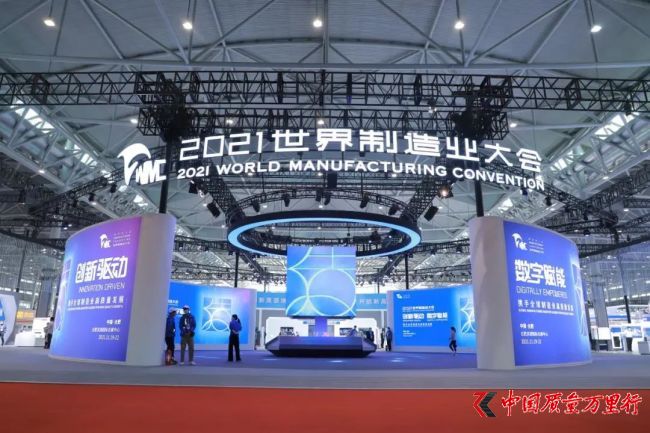 【新能源车市周报】广州车展开幕 小米成立第2家汽车公司