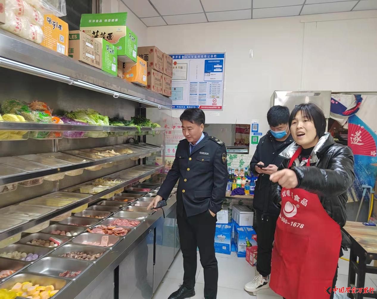 郑州市惠济区大河路市场监管所开展了学校及周边食品安全监管行动