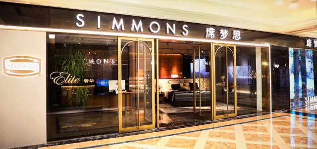 消费提质升级时代 百年历史Simmons®席梦思如何传承与精进？