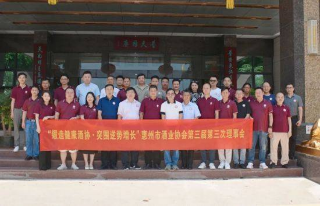 �����о�ҵЭ�᣺�۽������� ��ı��ҵͻΧ