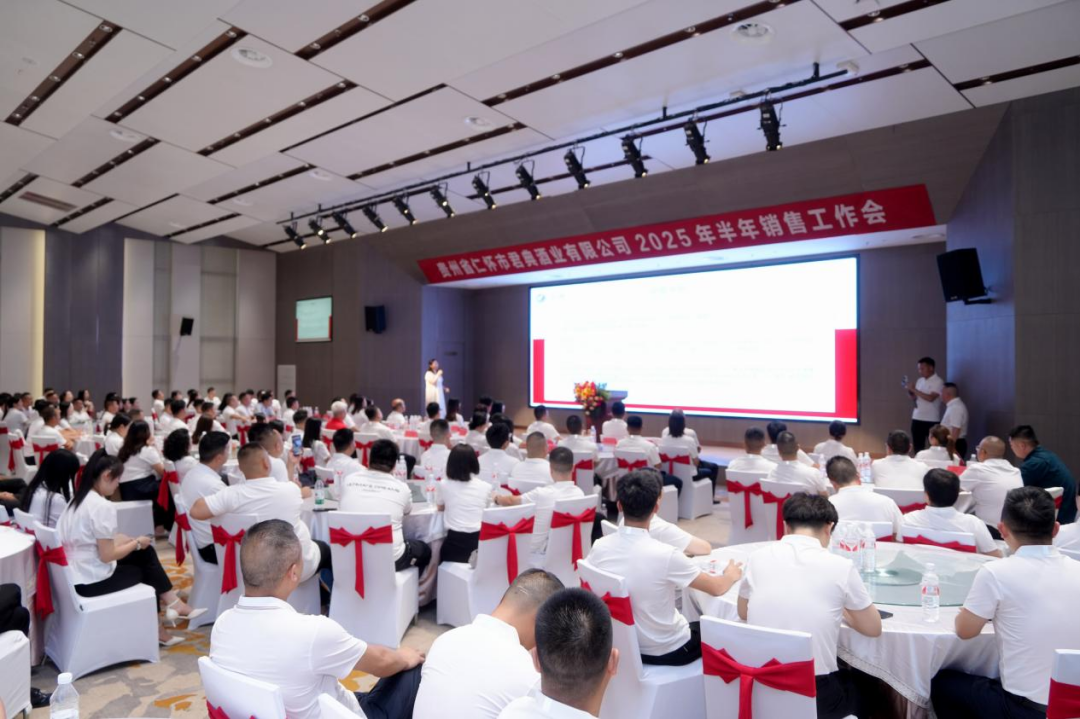 �˷�����ͬ������ ������조���伯��š�