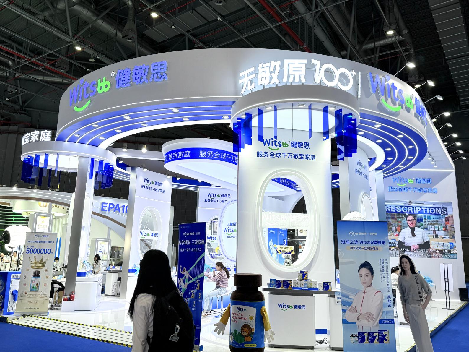 Witsbb˼M(jn)ƽ_(ti)(sh)F(xin)Խʽl(f)չ