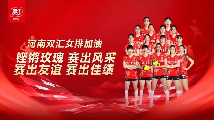 ݱƵ˫Ůնȫ˻Сʤǰ